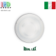 Светильник/корпус Ideal Lux, настенный/потолочный, металл, IP20, белый, DONY PL3. Италия!